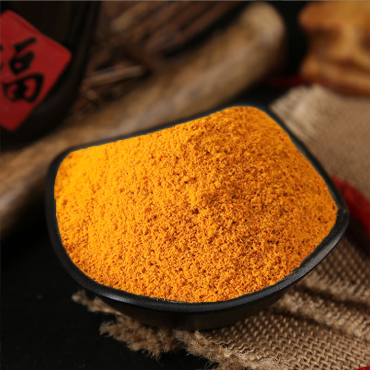 姜黄粉